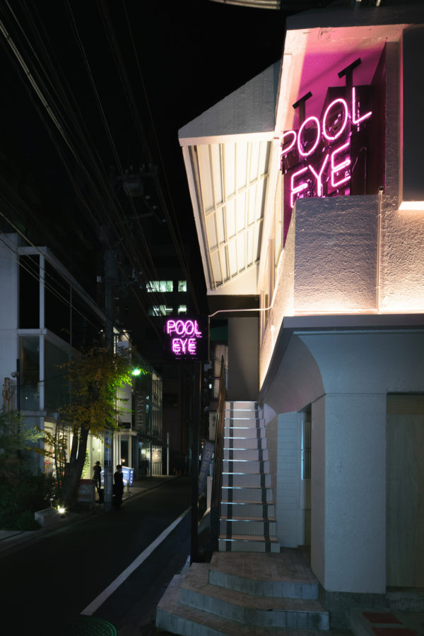 POOL EYE｜Interior and Exterior