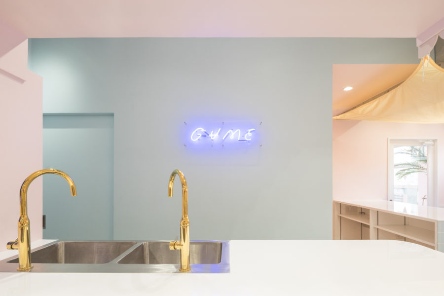 GAME by Alan Smithee