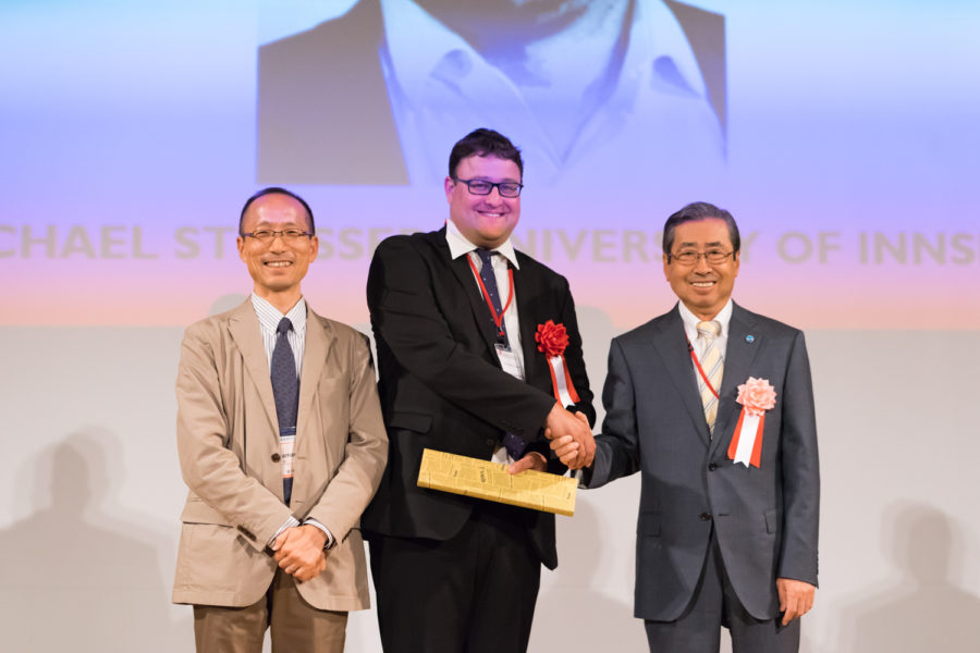 JpGU2018 幕張メッセ②