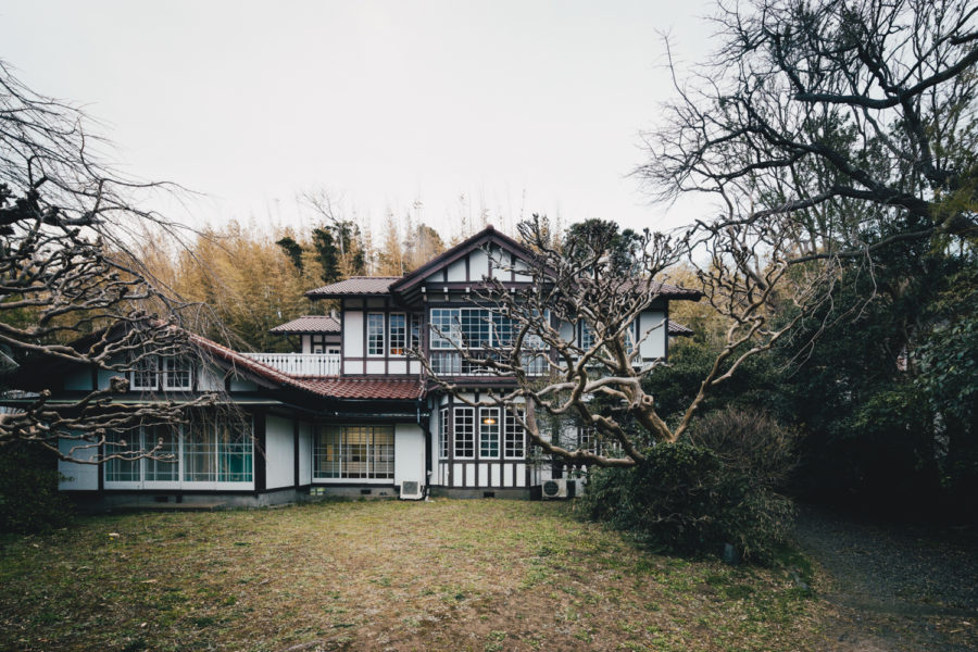 Adachi house and its surroundings