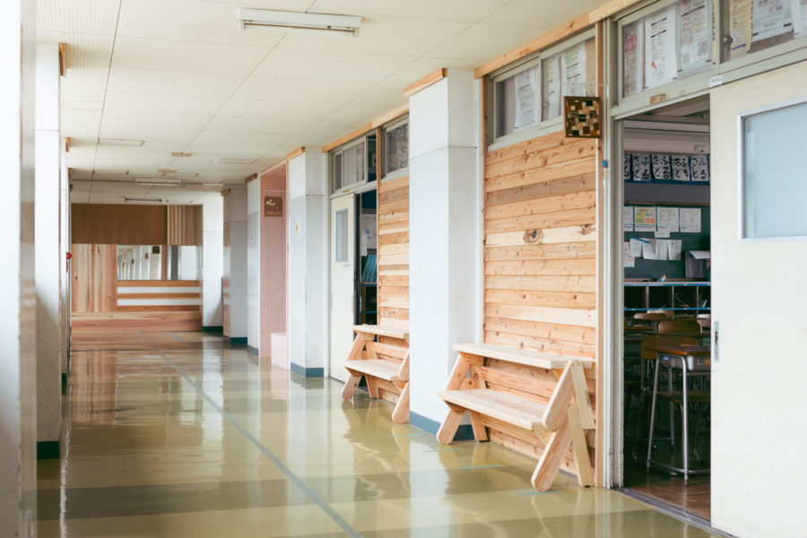 Toyokawa Elementary School